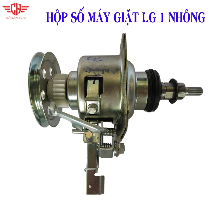 HỘP SỐ MÁY GIẶT LG 1 NHÔNG