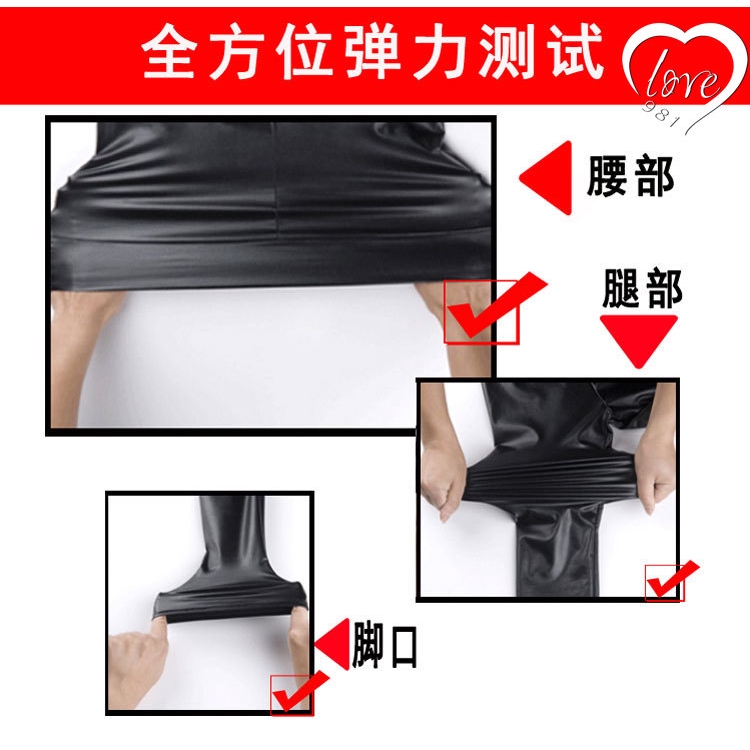 Quần legging giả da thời trang xuân thu cho nữ | BigBuy360 - bigbuy360.vn