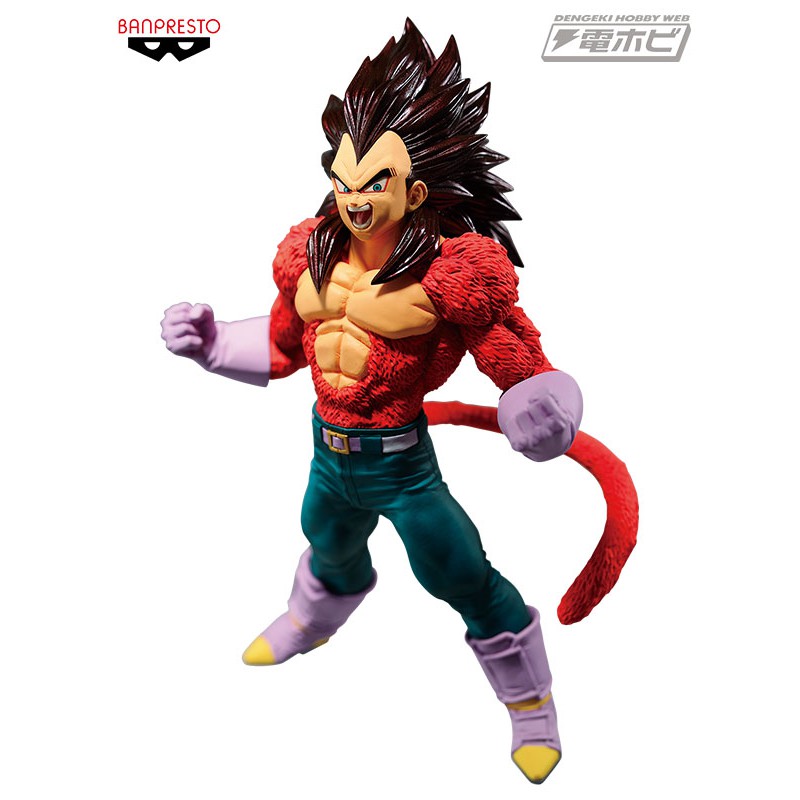 Mô hình Vegeta- Blood of Saiyans 4 - chính hãng Nhật Bản