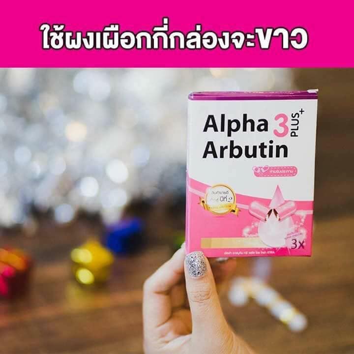 [HÀNG NỘI ĐỊA THÁI] SỮA DƯỠNG THỂ LÀM TRẮNG DA ALPHA ARBUTIN COLLAGEN LOTION 3Plus+