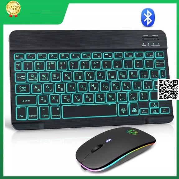 1702 Bàn Phím chuột Bluetooth 10Inch Có Đèn Nền LED Bàn Phím ko dây RGB Có Thể Sạc Lại Cho PC tablet táo