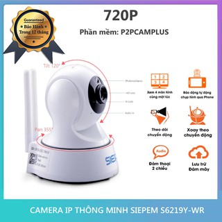 CAMERA QUAN SÁT SIEPEM S6219