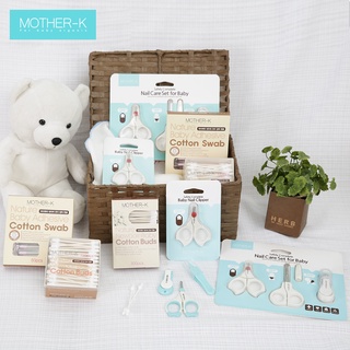Kéo Cắt Móng Mother-K Hàn Quốc [BabyUS]