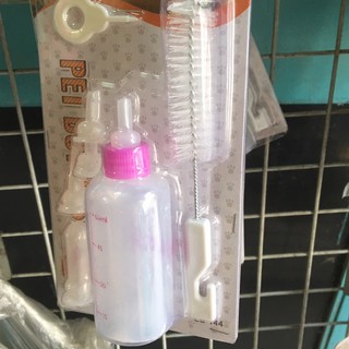 Bình Sữa Chó Mèo con