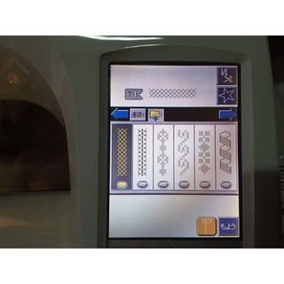 MÁY MAY GIA ĐÌNH JUKI 010