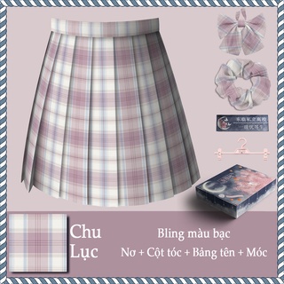[Order] [Chính hãng] [Đông Lâm Xã] Chân váy đồng phục Seifuku/JK - Chu Lục