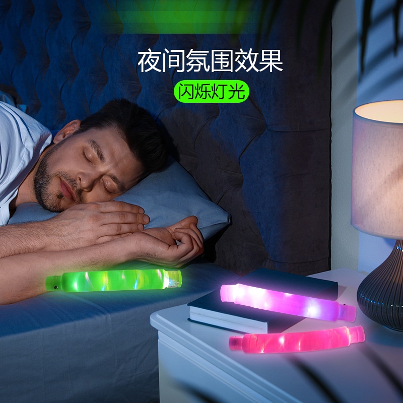 1 Đồ Chơi Bao Gồm 14 Đèn Led Giúp Giảm Căng Thẳng