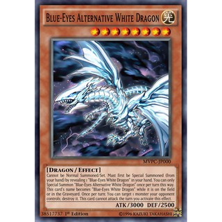 [ Bài Yugioh In ] Blue-Eyes White Dragon Deck 2021 ( Tháng 1 )