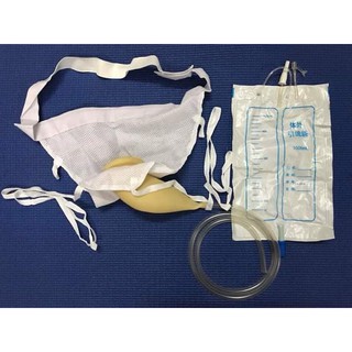 Capot Chụp Tiểu Nam