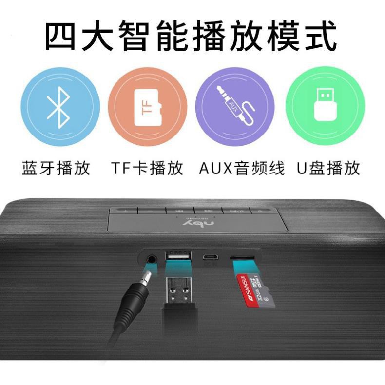 [HÀNG NỘI ĐỊA HÀN QUỐC]Hộp Nhạc - Loa Bluetooth hình hộp chữ nhật. âm thanh sống động, bass to âm trầm tốt