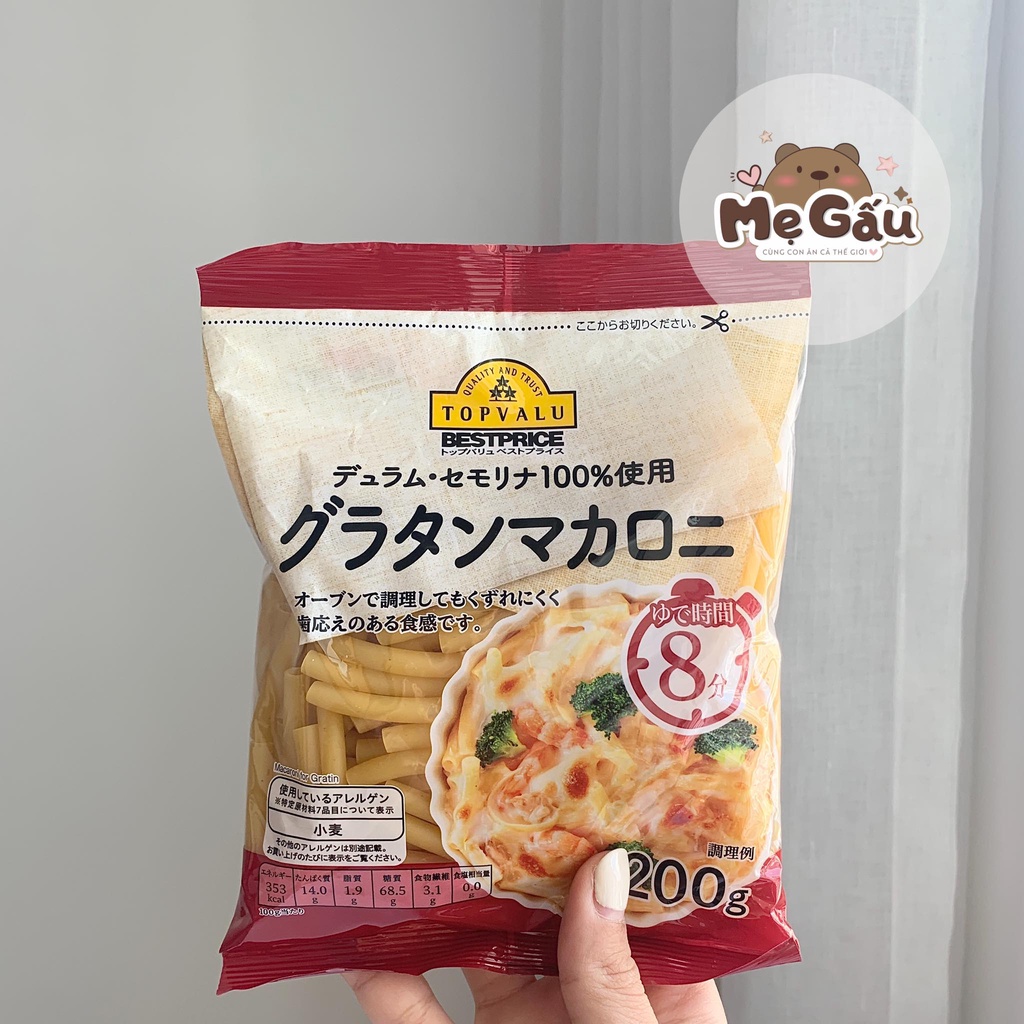 Nui/pasta macaroni/xoắn Topvalu Nhật Bản gói 200gr cho bé 6M+ [Date 2024]