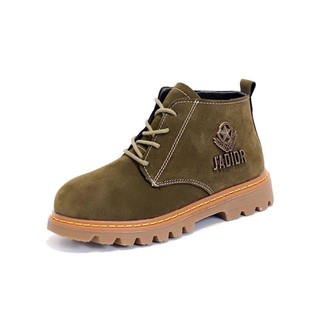BOOT TRẺ EM ĐẸP NHẤT ( ảnh thật tự chụp )