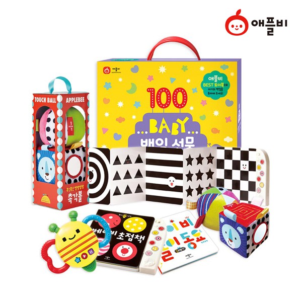 Sách đồ chơi cho bé sơ sinh