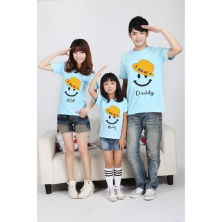 Set 3 áo gia đình nón cười