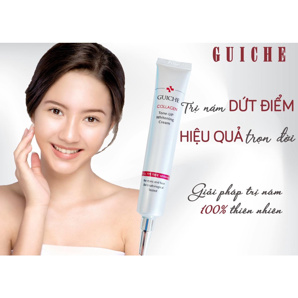 Tuýp dưỡng sáng da mờ nám GUICHE | BigBuy360 - bigbuy360.vn