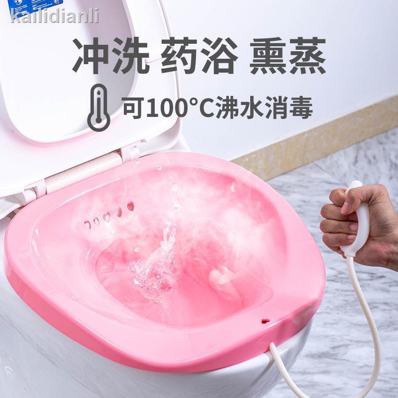 Ghế Ngồi Bồn Cầu Chất Liệu Dày Dặn Cao Cấp | BigBuy360 - bigbuy360.vn