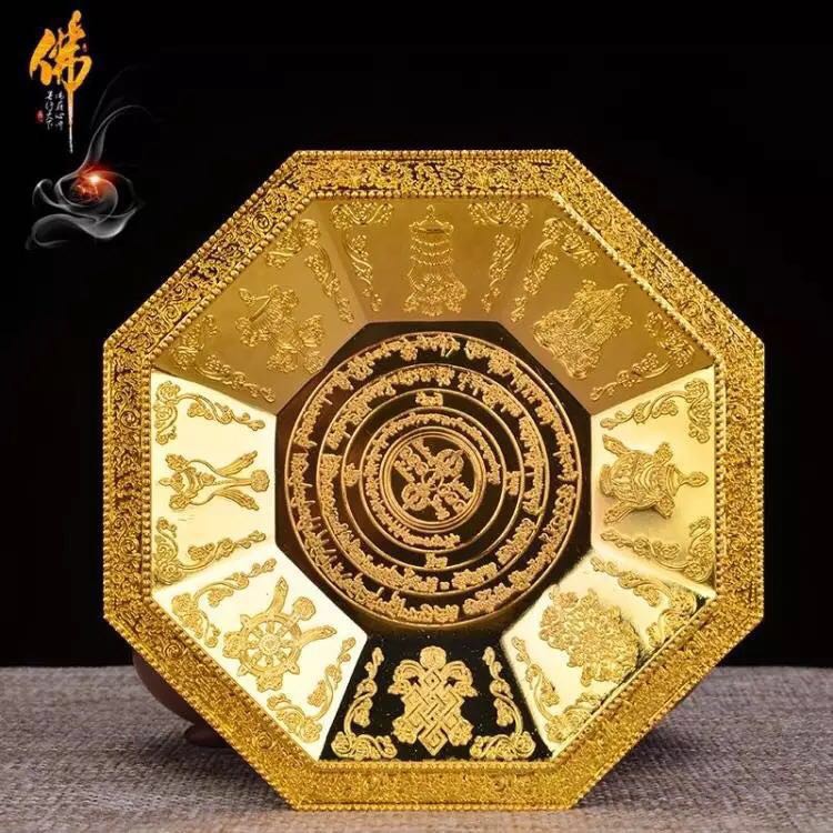 Đĩa Đốt Nhang HK To - Trung - Nhỏ