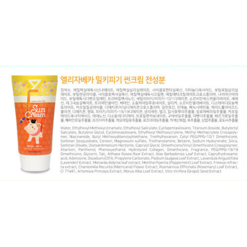 (Hàng Mới Về) Kem Chống Nắng Elizavecca 50ml / [Elizavecca] Milky Piggy Sun Cream 50ml