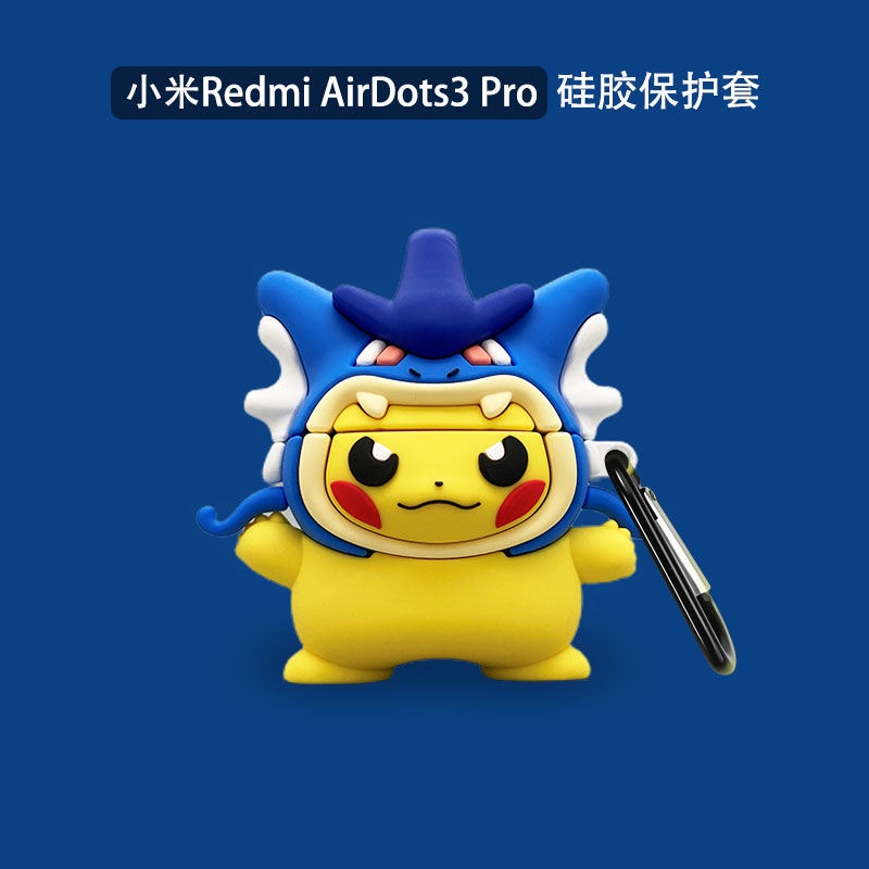 Vỏ Bảo Vệ Hộp Sạc Tai Nghe Xiaomi Redmi Airdots 3Pro Buds 3 Xiaomi AIR2 / Air2s Pro Bằng Silicon Họa Tiết Hoạt Hình Dễ Thương