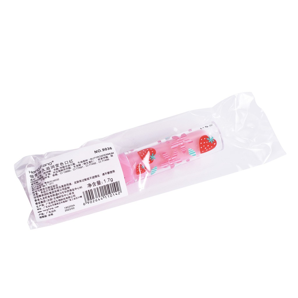 HengFang Waterproof Strawberry Lip Balm 1.7g 9036