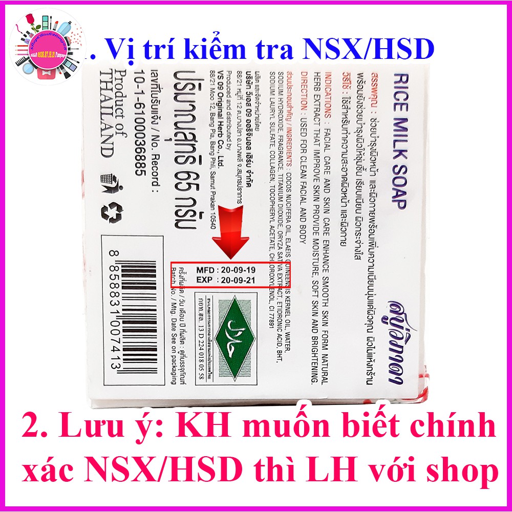 Xà Phòng Cám Gạo Dưỡng Trắng Giảm Mụn Thâm THÁI LAN | BigBuy360 - bigbuy360.vn