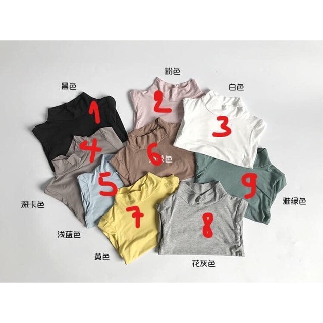Combo 5 áo giữ nhiệt minkymom
