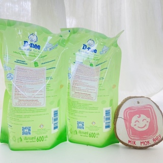 Nước rửa bình DNee chính hãng