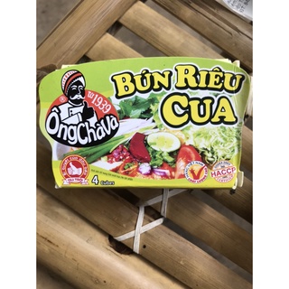 Viên gia vị nấu bún riêu/ bún bò huế/ bò kho/ hủ tiếu/ phở bò/mì vịt tiềm/ hoành thánh hộp 74gr