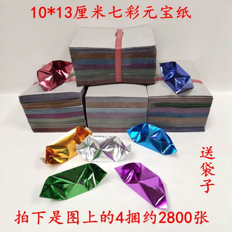 Giấy gấp Origami thủ công phong cách Phật giáo