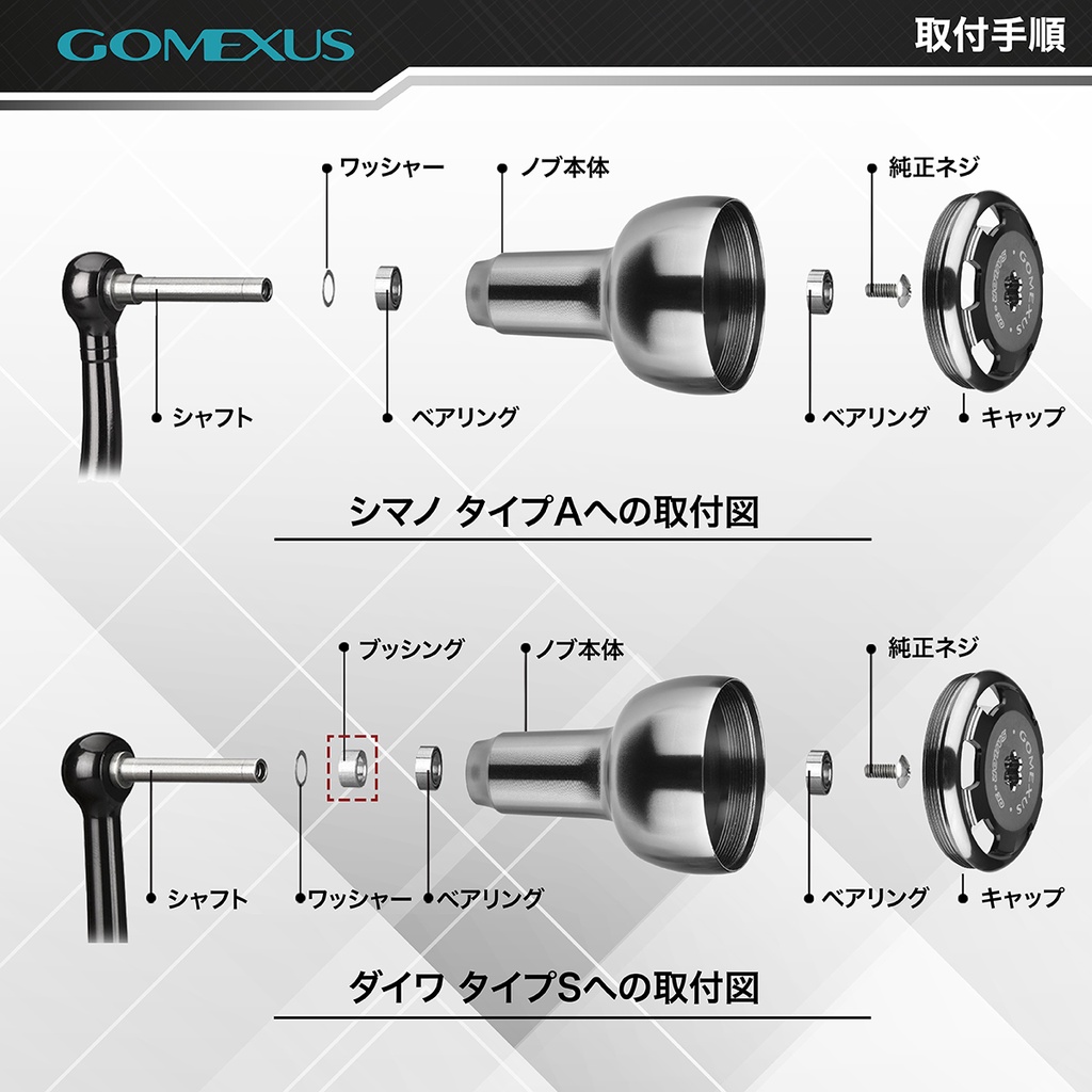 Nút tay cầm GOMEXUS bằng hợp kim 30mm siêu nhẹ cho cần câu Shimano Sedona soare Daiwa Tatula LT Ryobi ultra lite AS30
