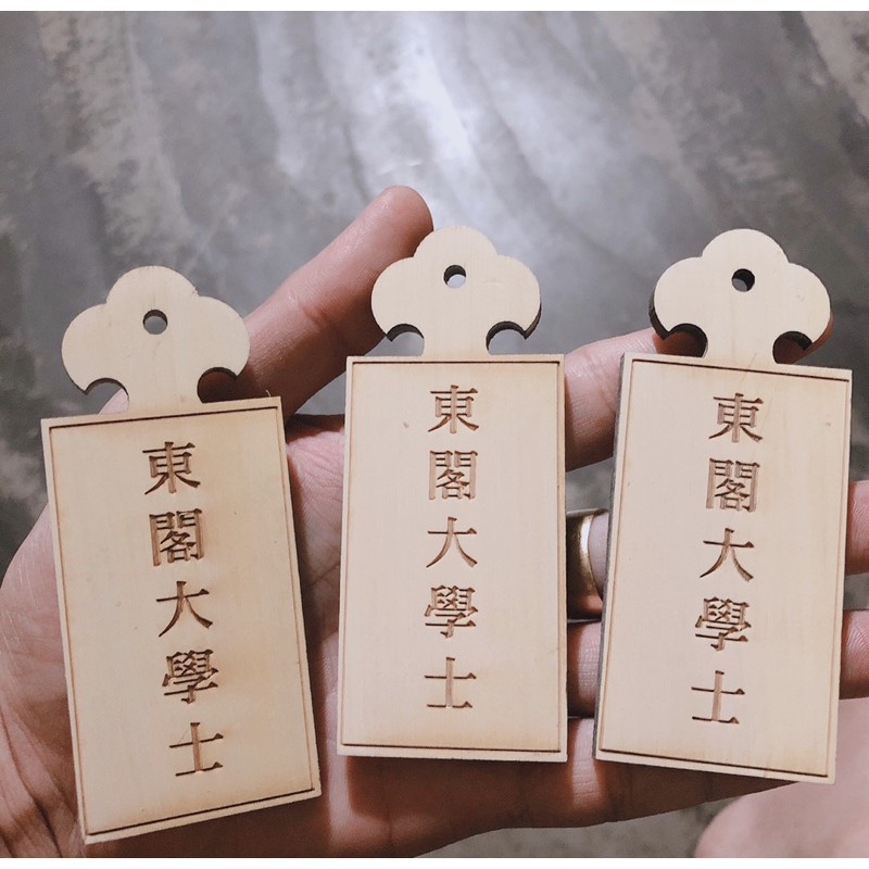 Thẻ bài đeo áo nam