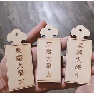 Thẻ bài đeo áo nam