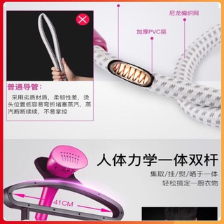 Bàn Là Hơi , Bàn Là Cây Đứng ( hàng chính hãng )