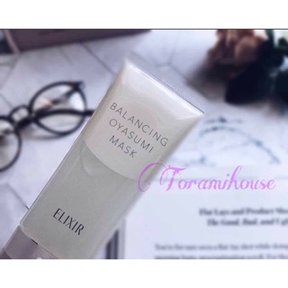 Mặt nạ ngủ Balancing Oyasumi Mask Elixir