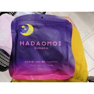 Mặt nạ tế bào gốc hadaomoi suhada