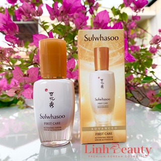[Sulwhasoo] Tinh chất khởi động Sulwhasoo First Care Activating Serum EX 15ml