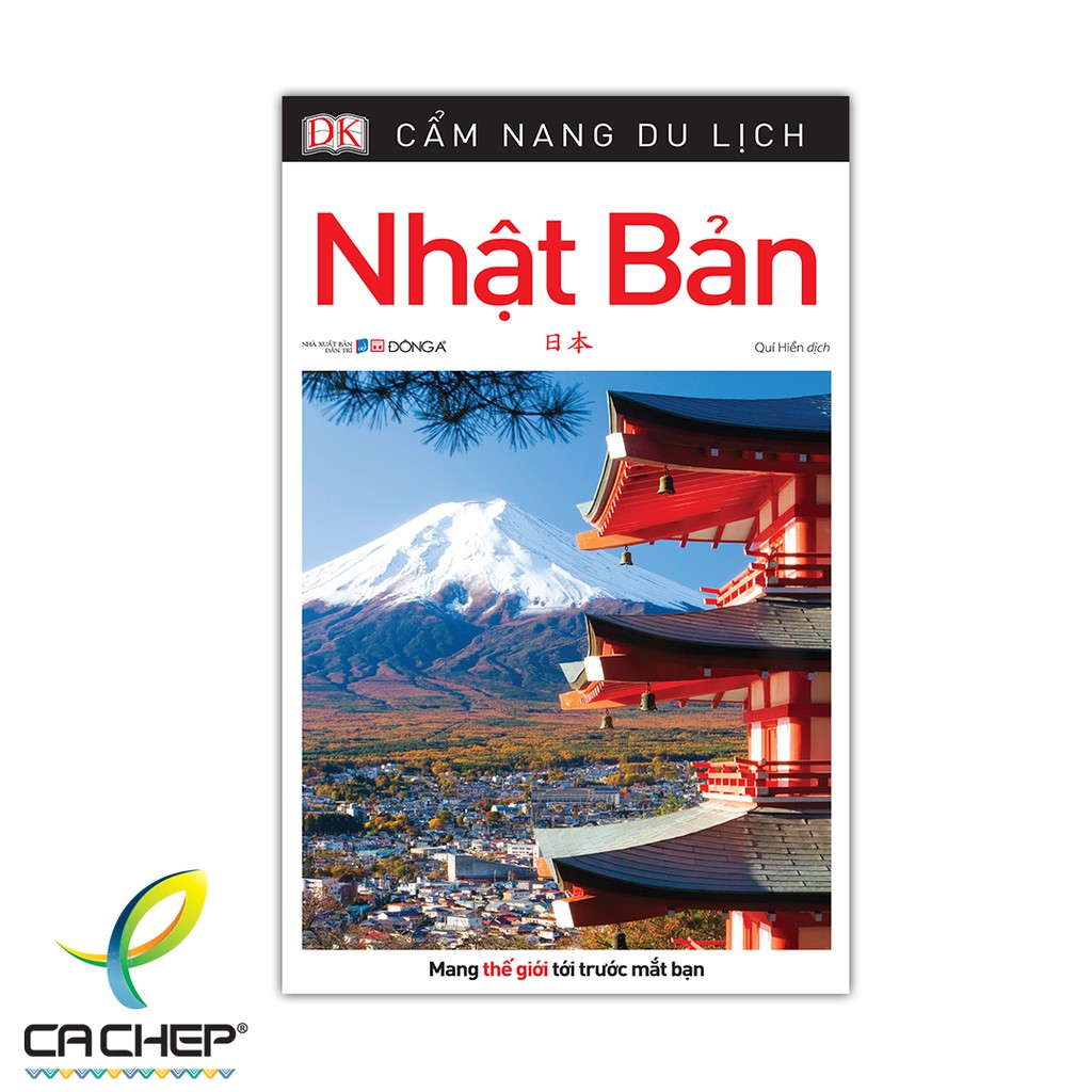 Sách - Cẩm Nang Du Lịch - Nhật Bản