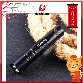 Denshitaro Đèn pin thám hiểm siêu sáng tầm xa 500m tiêu cự cố định D00-142