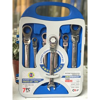 Bộ cờ lê gật gù tự động C-MART T0009 - 7 chi tiết 8-19mm