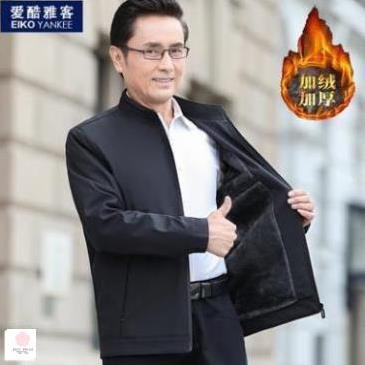 Áo rét nam trung niên (u50, u60, 50 tuổi, 60 tuổi) ☑️ áo ấm cho người trung niên ☑️ áo khoác trung niên