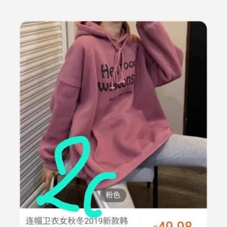 Áo [ trả hàng oder facebok LMH]