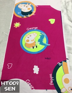 Drap thun hàn quốc