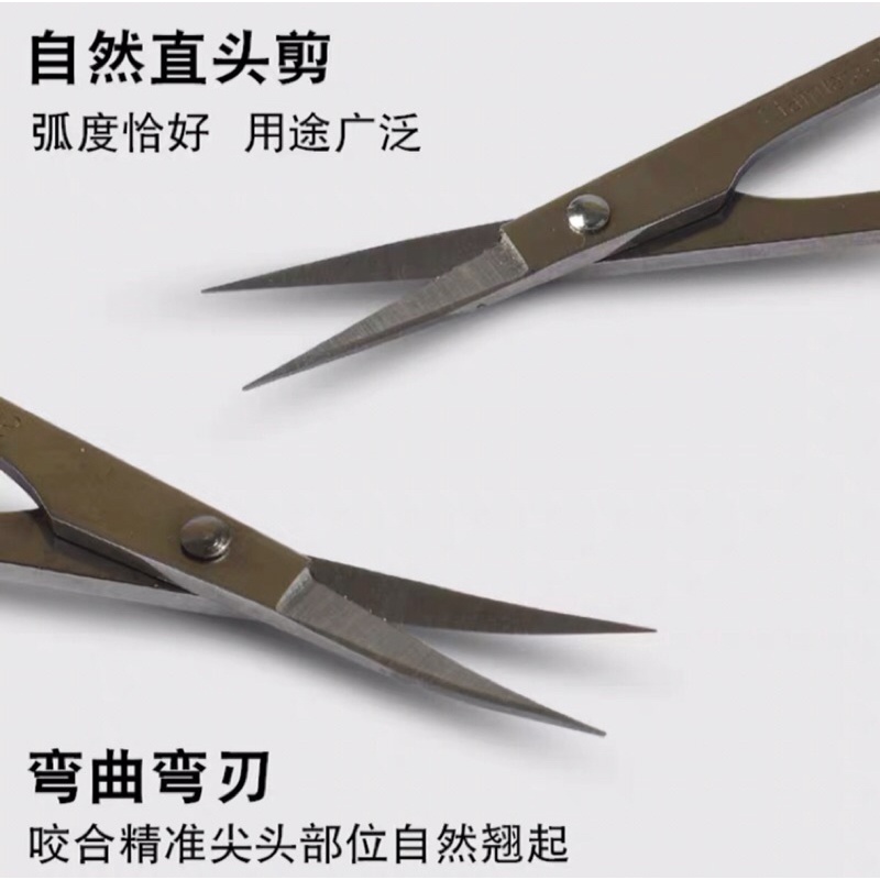 Kéo nail cắt phom móng giả đa năng giá rẻ