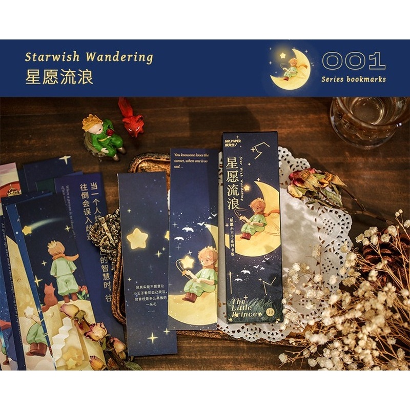 Hộp 30 Thẻ Đánh Dấu Sách Hình Ngôi Sao Hoàng Tử Bé