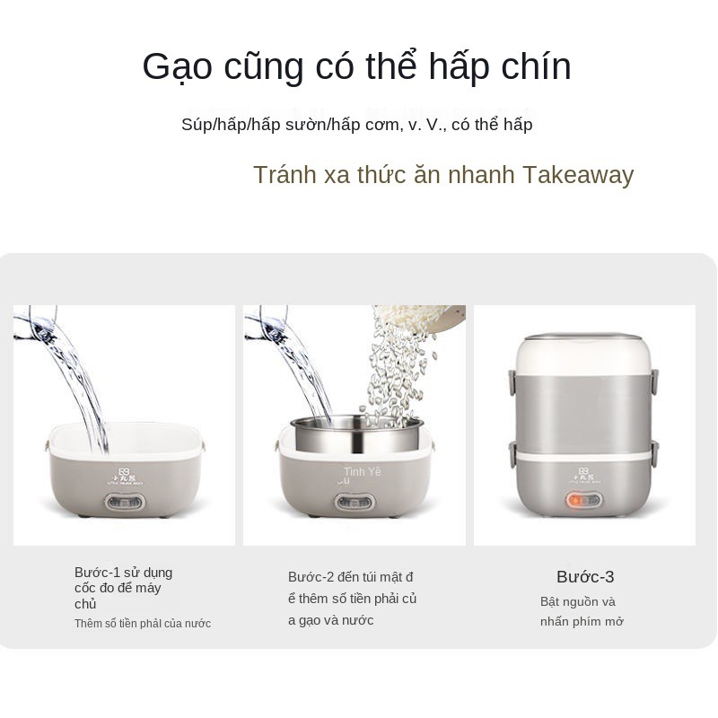 Hộp hâm nóng cơm giữ nhiệt, nóng, hấp điện, tự có thể cắm nhân viên văn phòng, mang theo đựng gạo