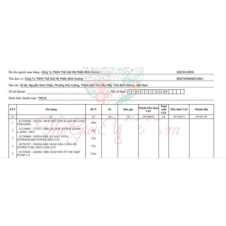 Mascara Làm Dài Và Tơi Mi Maybelline Lash Sensational Waterproof 10ml | BigBuy360 - bigbuy360.vn