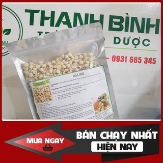 Hạt Sen 500gr [100% Hạt Chọn Lọc]