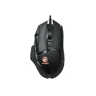 Chuột chơi game, gaming mouse E-DRA EM6502 có LED RGB thời thượng có mắt đọc cực khủng
