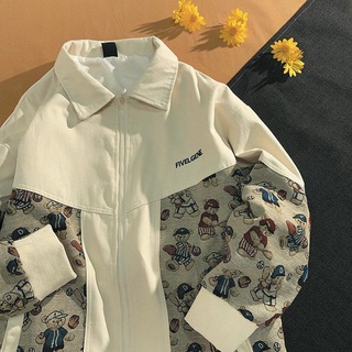 Áo khoác phong cách Hàn Quốc retro