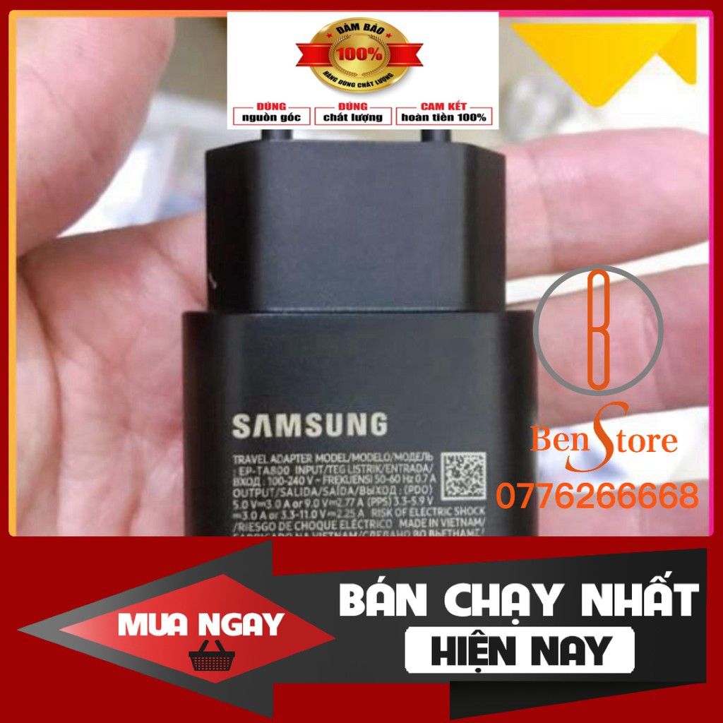 [CHÍNH HÃNG]  Củ sạc Samsung note 10 25w zin chính hãng [CHÍNH HÃNG]